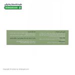 کپسول روغن شاهدانه گیاه اسانس