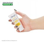 کرم ضد آفتاب رنگی SPF50 سیلوژه