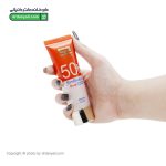 کرم ژل ضد آفتاب رنگی پوست چرب ساین اسکین (SPF50) 50 میلی لیتر