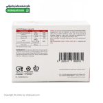 کپسول انکاپیرون تترا پرشین پاد 30 عدد - Image 3