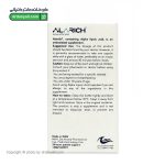 کپسول آلاریچ اروند فارمد