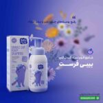 شامپو فوم نوزاد کردل کپ بیبی فرست