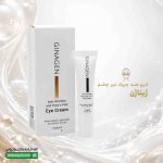 کرم ضد چروک دور چشم ژیناژن