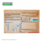 ساشه کورکوجین پلاس سولویتا 6 عدد - Image 5