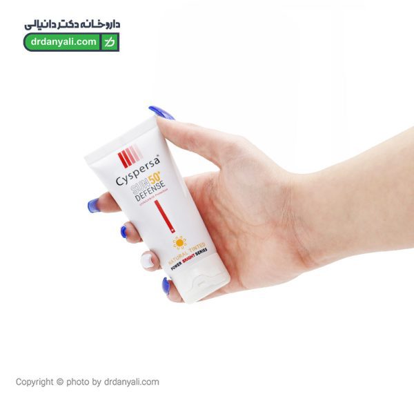 کرم ضد آفتاب رنگی روشن کننده SPF50 سیسپرسا