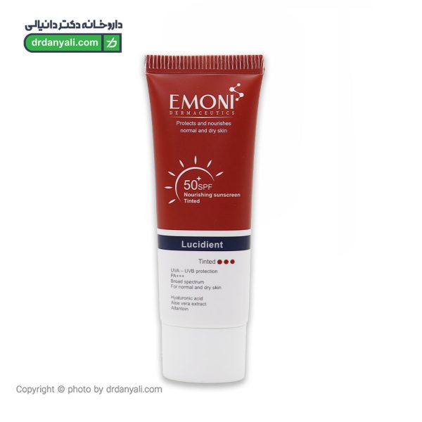 کرم ضد آفتاب رنگی لوسیدینت SPF50 امونی