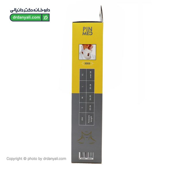 گردنبند نرم پین مد کد 3001