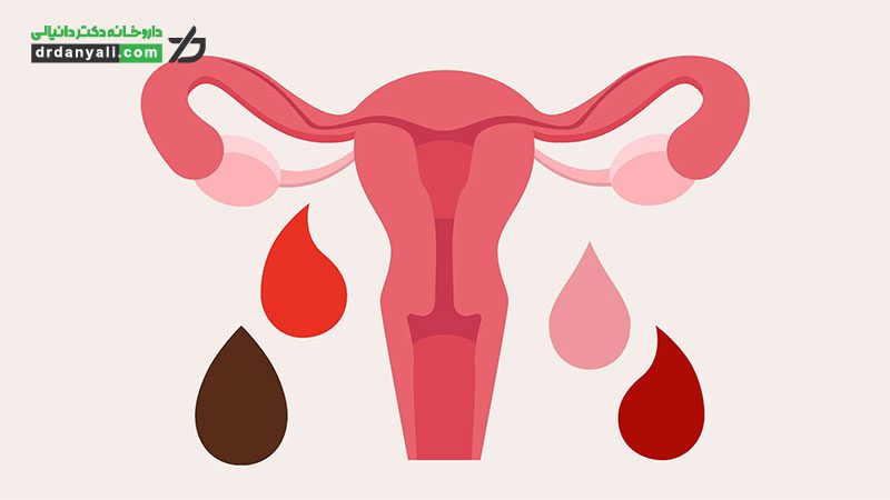 همه چیز درباره داروی پروژسترون
