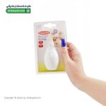 پوار بینی بیبی لند مدل 287