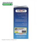 مخمر پروبیوتیک دکتر ییست