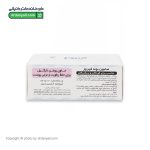 صابون بچه فیروز