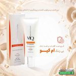 کرم ضد آفتاب و ضد لک بی رنگ ام کیو
