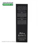 تونیک تقویت کننده ابرو وچه