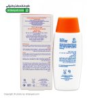 فلوئید ضد آفتاب و ضد چروک SPF50 سولاریس آردن