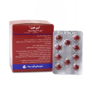قرص آهن و فولیک اسید آوی ففول