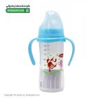 شیشه شیر دسته دار آنتی کولیک بیبی لند