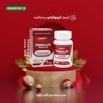 کپسول تریبولوس برسام فارمد