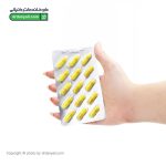کپسول منیزیم پلاس د3 و کا2 یوروویتال