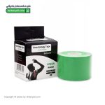 چسب کینزیولوژی هاودی