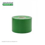 چسب کینزیولوژی هاودی