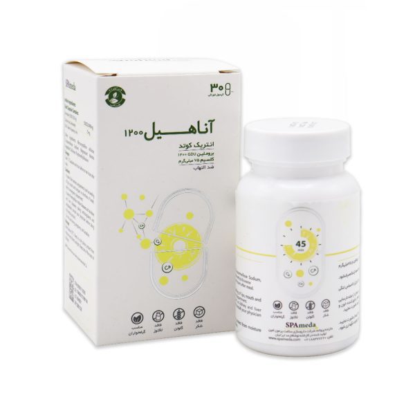کپسول آناهیل 1200 انتریک کوتد