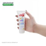 کرم کودک کالندولا ببک