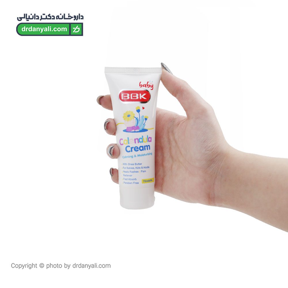کرم کودک کالندولا ببک