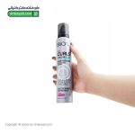 موس حالت دهنده مو بیول