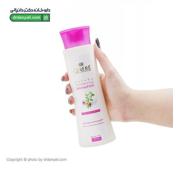 شامپو حجم دهنده مو سینره