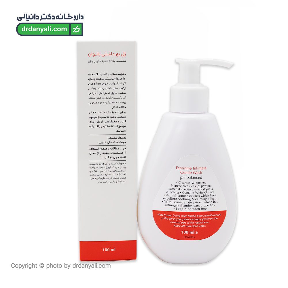 ژل بهداشتی بانوان سینره
