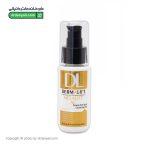 ژل روشن کننده پوست چرب درمالیفت