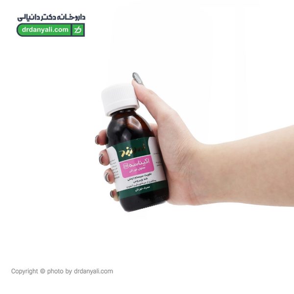 Echinacea ZB Herbal Oral Liquid