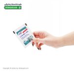 ساشه ال کارنیتین ب12 یوروویتال