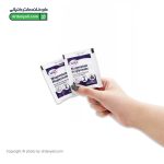 ساشه منیزیم بیس گلایسینات یوروویتال