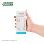 کرم ضد آفتاب پوست خشک رنگی ژنوبایوتیک