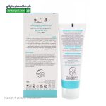 کرم ضد آفتاب پوست خشک رنگی ژنوبایوتیک