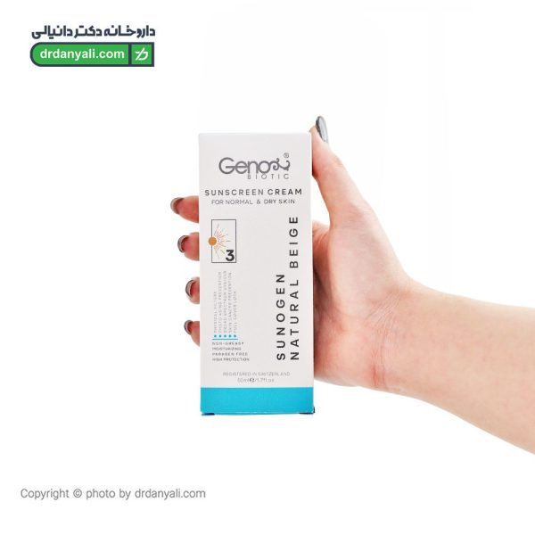کرم ضد آفتاب پوست خشک رنگی ژنوبایوتیک