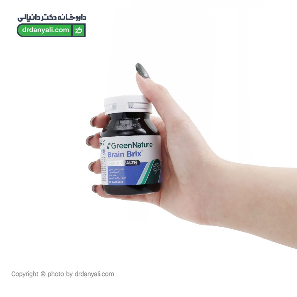 کپسول برین بریکس گرین نیچر