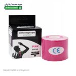 چسب کینزیولوژی هاودی