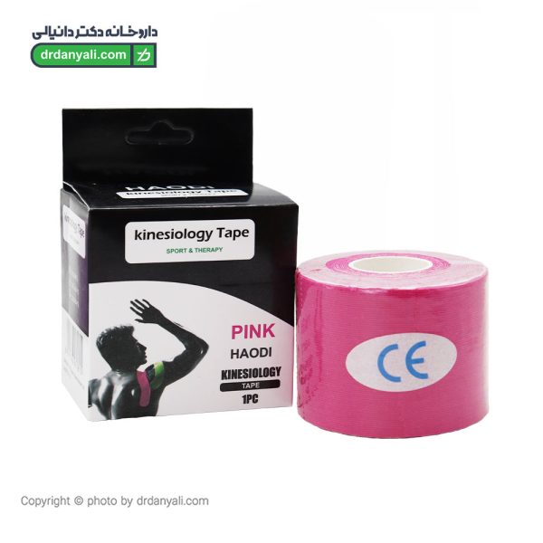 چسب کینزیولوژی هاودی