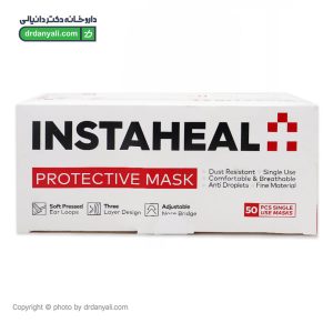 ماسک سه لایه اینستاهیل
