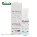 کرم مرطوب کننده دست و ناخن مارگریت