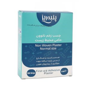 چسب زخم نانوون پنبه ریز