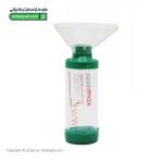 دمیار اطفال رزمکس