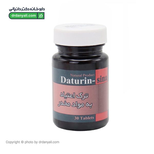 قرص داتورین سینا فرآور