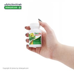 قرص بامیزین