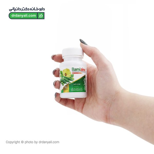 قرص بامیزین