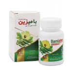 قرص بامیزین