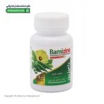 قرص بامیزین