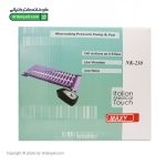 تشک مواج سلولی مکسی مدل NK-230